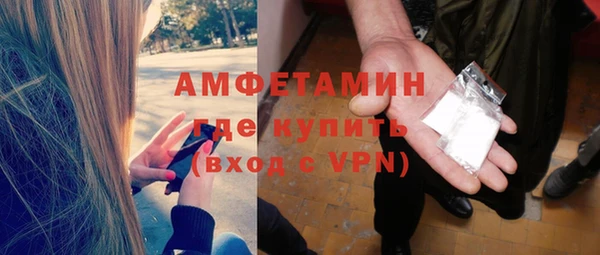 mix Новодвинск