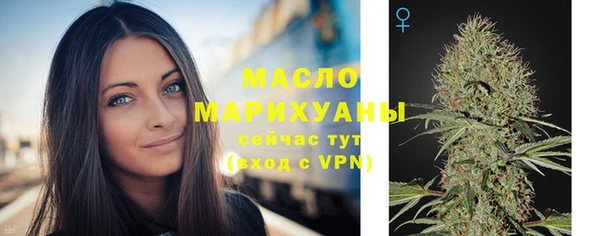 метадон Новокубанск