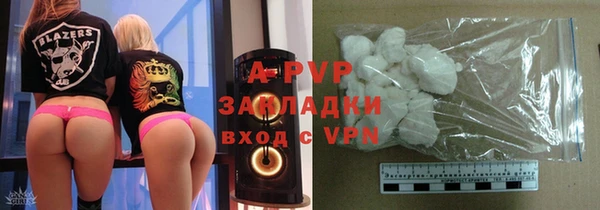 mix Новодвинск