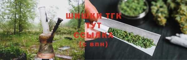 кокаин колумбия Новозыбков