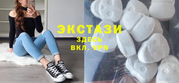 кокаин колумбия Новозыбков