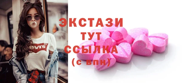 mix Новодвинск