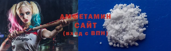 mix Новодвинск