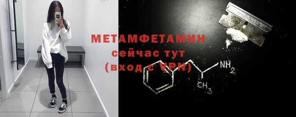 mix Новодвинск