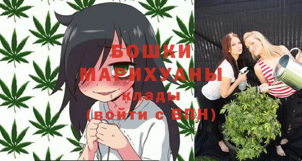 метадон Новокубанск