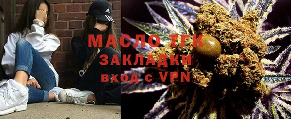 метадон Новокубанск