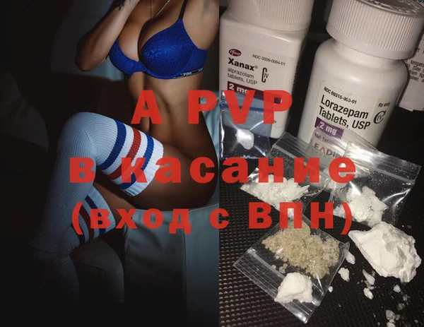 mix Новодвинск