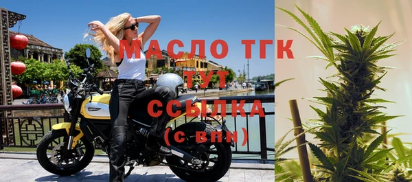 не бодяженный Гусиноозёрск