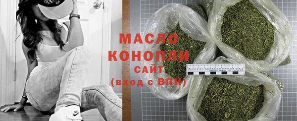 метадон Новокубанск