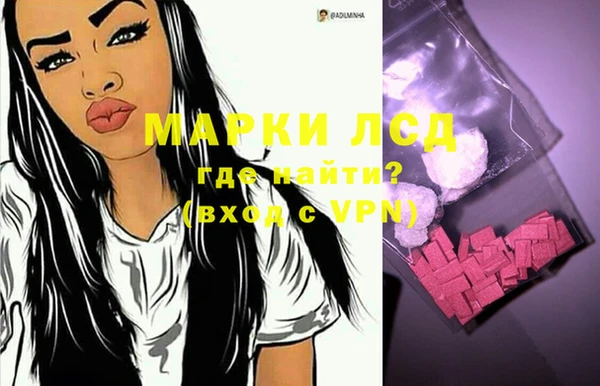 метадон Новокубанск