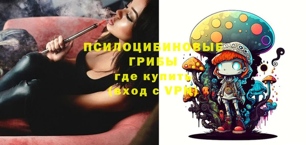 метадон Новокубанск