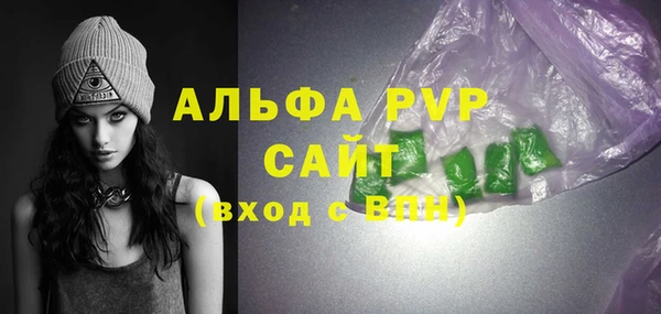 mix Новодвинск