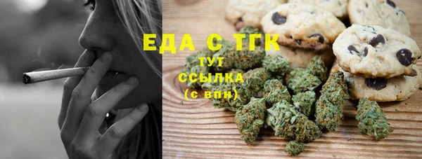 метадон Новокубанск